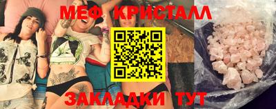 дживик Бийск