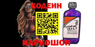 дживик Бийск