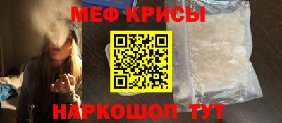 дживик Бийск
