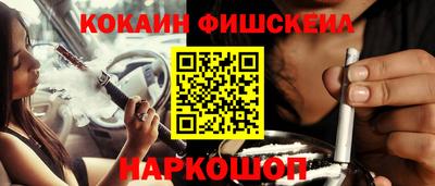 mix Берёзовский