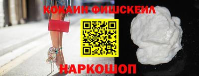 дживик Бийск