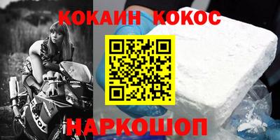 мдпв Ивантеевка