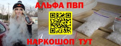 mix Берёзовский