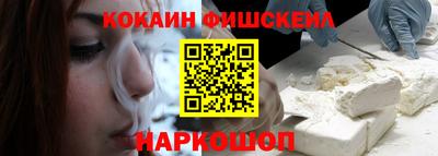 дживик Бийск