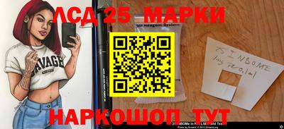 mix Берёзовский