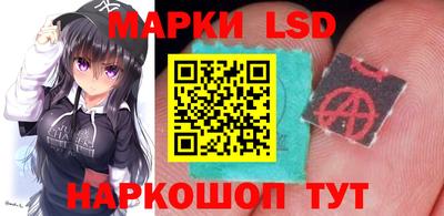 гашишное масло Беслан
