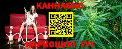дживик Бийск