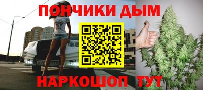 дживик Бийск