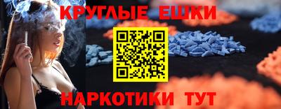 дживик Бийск