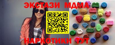 дживик Бийск