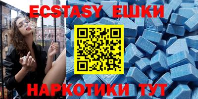 дживик Бийск