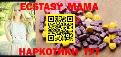 дживик Бийск