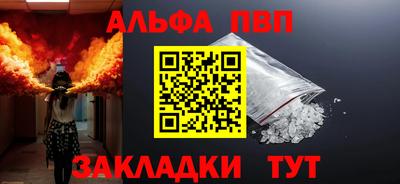 mix Берёзовский