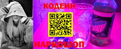 mix Берёзовский