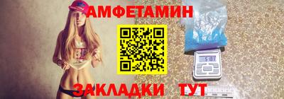 дживик Бийск