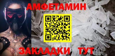 гашишное масло Беслан
