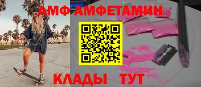 mix Берёзовский
