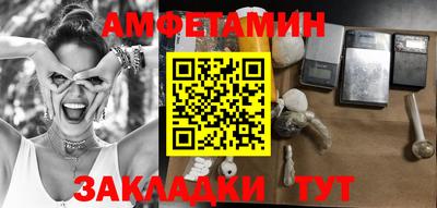 гашишное масло Беслан