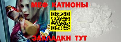дживик Бийск