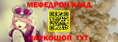 mix Берёзовский