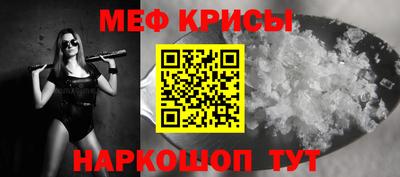 гашишное масло Беслан