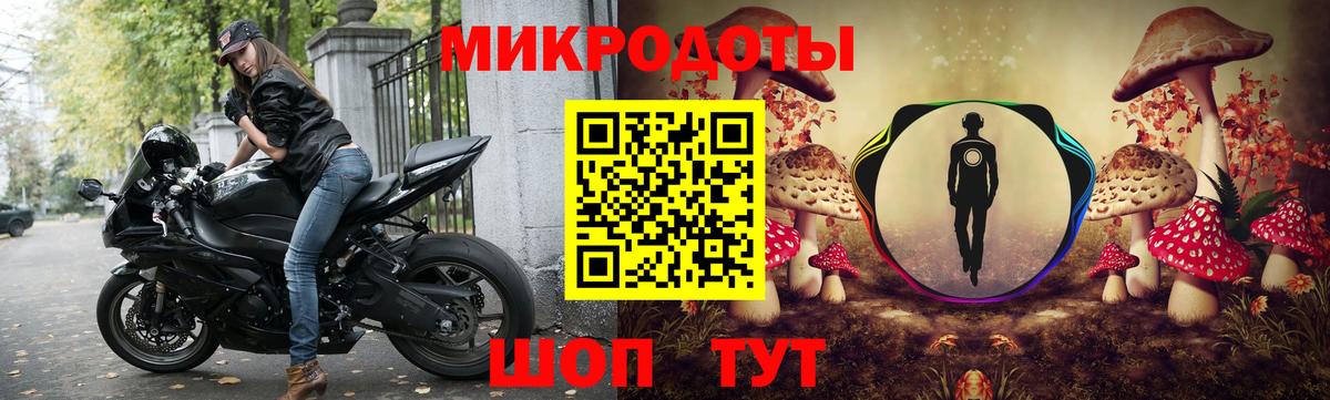Кокаин  Гашиш  Вход с VPN  Зеленодольск  Бошки Шишки  Мефедрон кристаллы  Гашиш  Бошки Шишки 